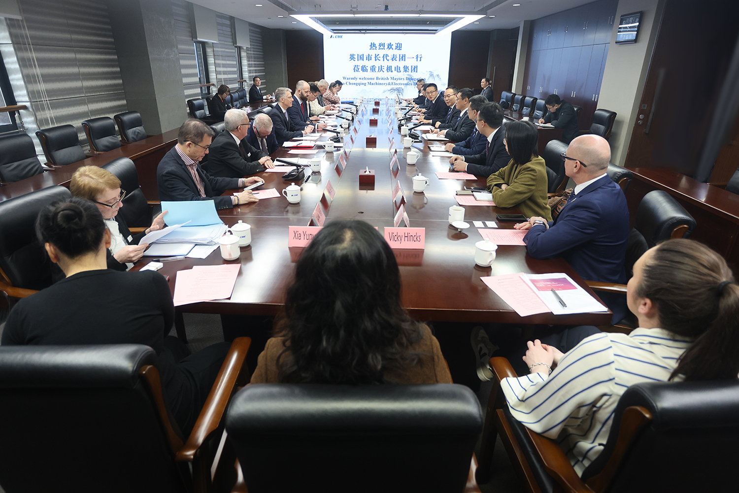 Delegates from various UK cities visited Shenzhen, Chongqing and Chengdu as part of a week-long mission organised by the Department for Business and Trade.